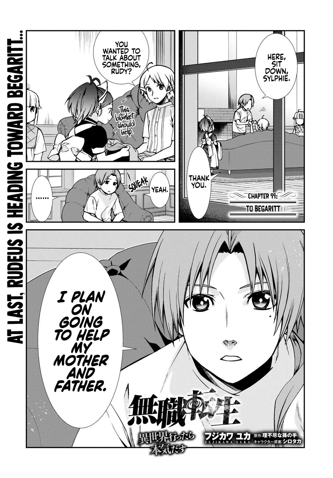 Mushoku Tensei - Isekai Ittara Honki Dasu Chapter 99 page 2 - Chapter 99: To Begaritt