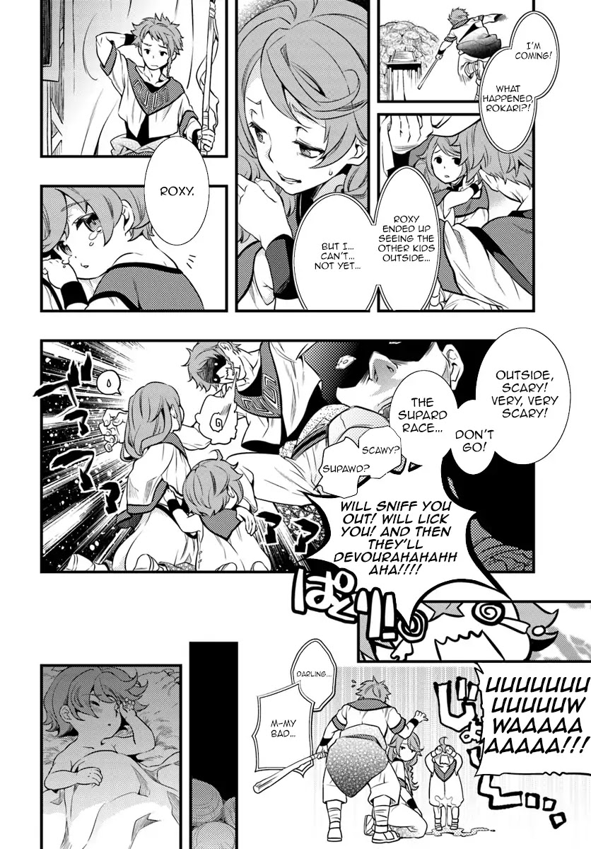 Mushoku Tensei: Roxy is Serious Chapter 1 page 11 - Chapter 1: Departure