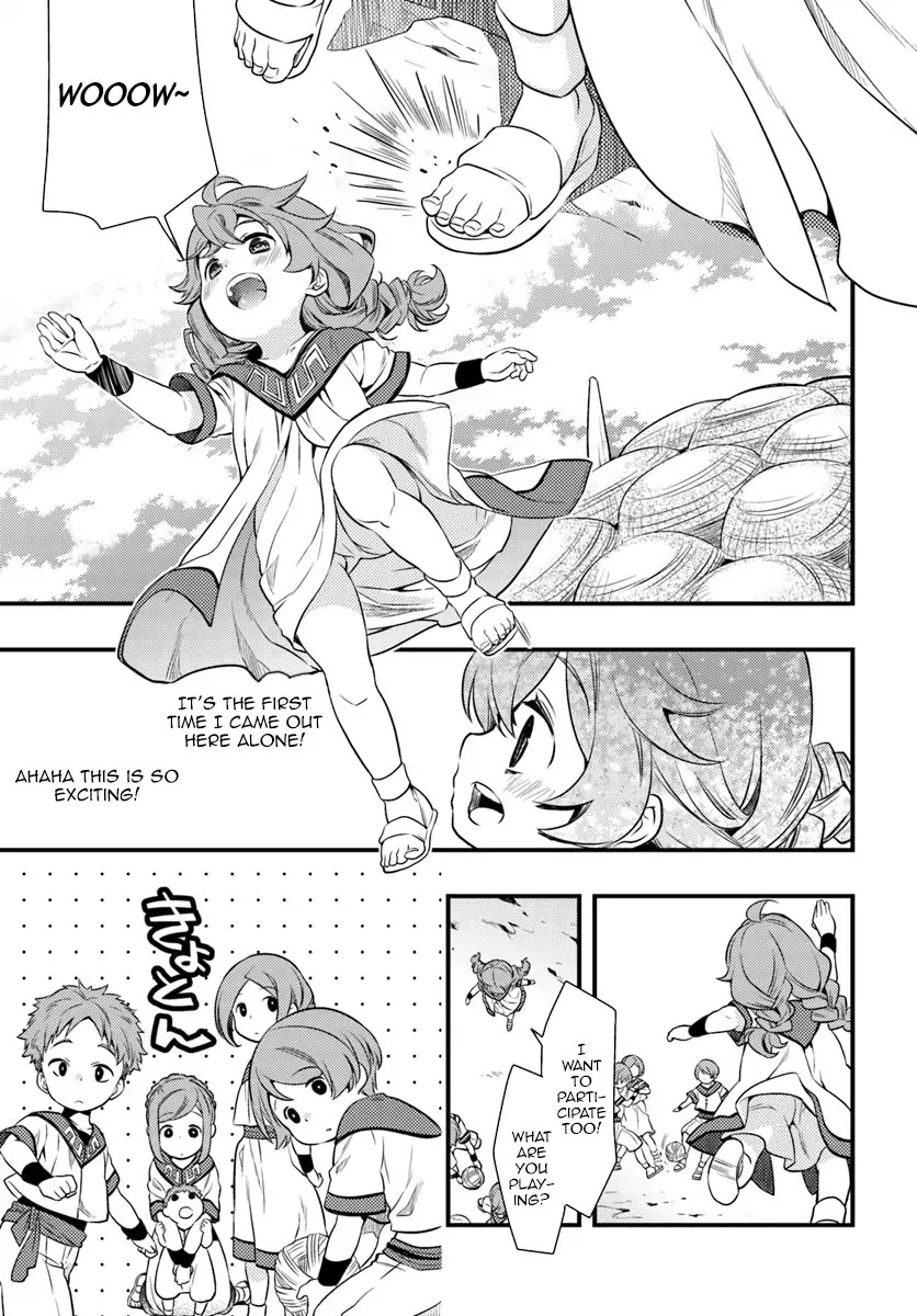 Mushoku Tensei: Roxy is Serious Chapter 1 page 14 - Chapter 1: Departure