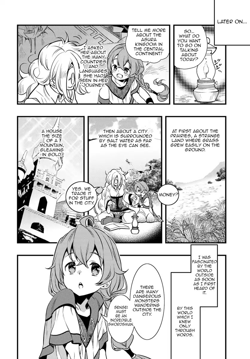 Mushoku Tensei: Roxy is Serious Chapter 1 page 21 - Chapter 1: Departure