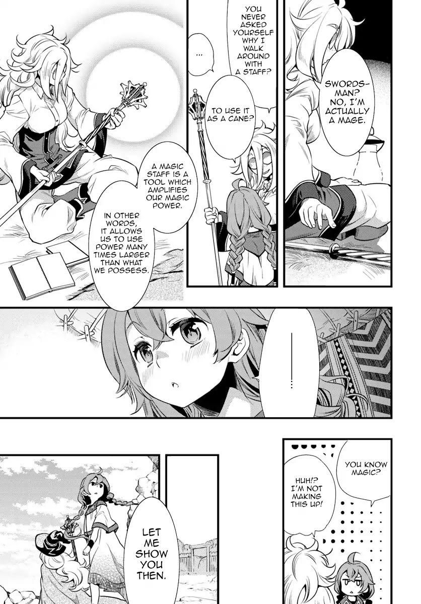 Mushoku Tensei: Roxy is Serious Chapter 1 page 22 - Chapter 1: Departure
