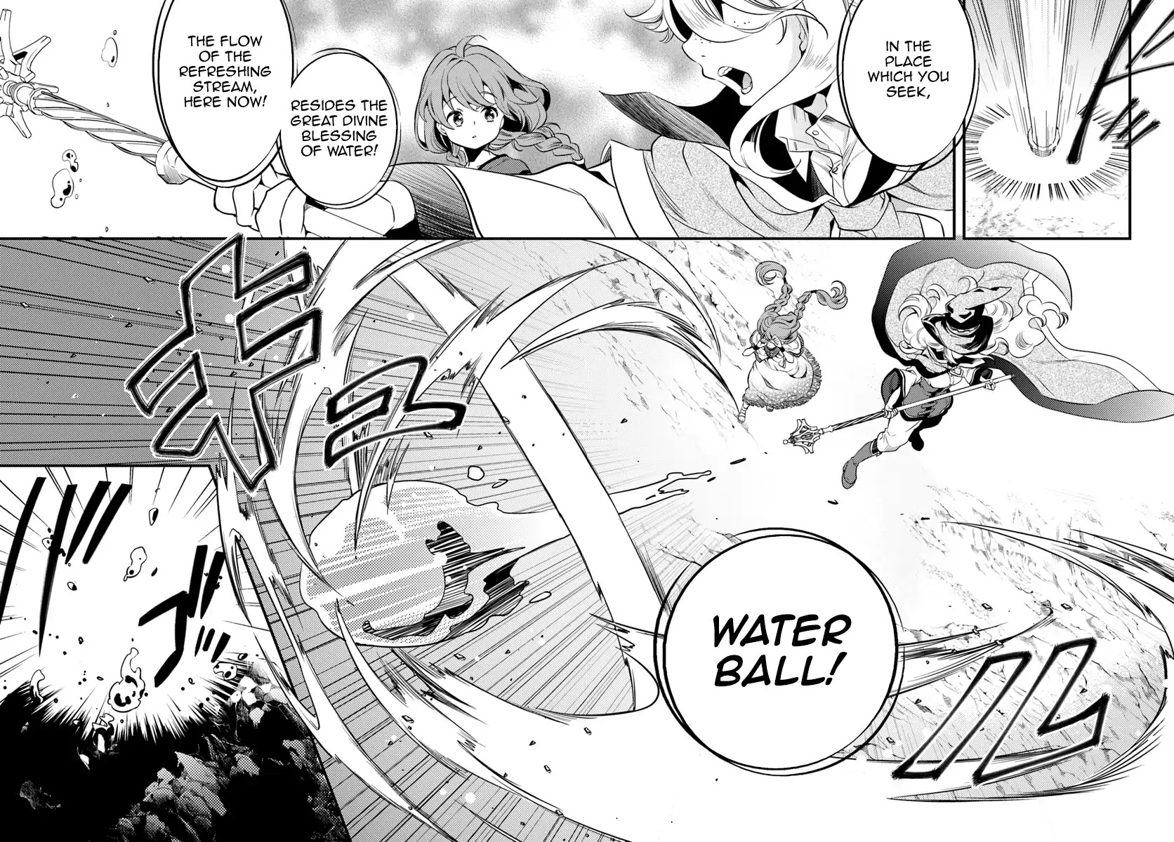 Mushoku Tensei: Roxy is Serious Chapter 1 page 23 - Chapter 1: Departure