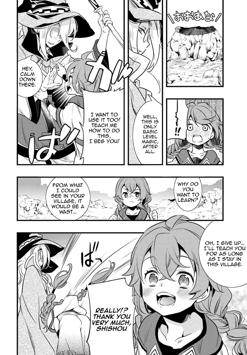 Mushoku Tensei: Roxy is Serious Chapter 1 page 24 - Chapter 1: Departure