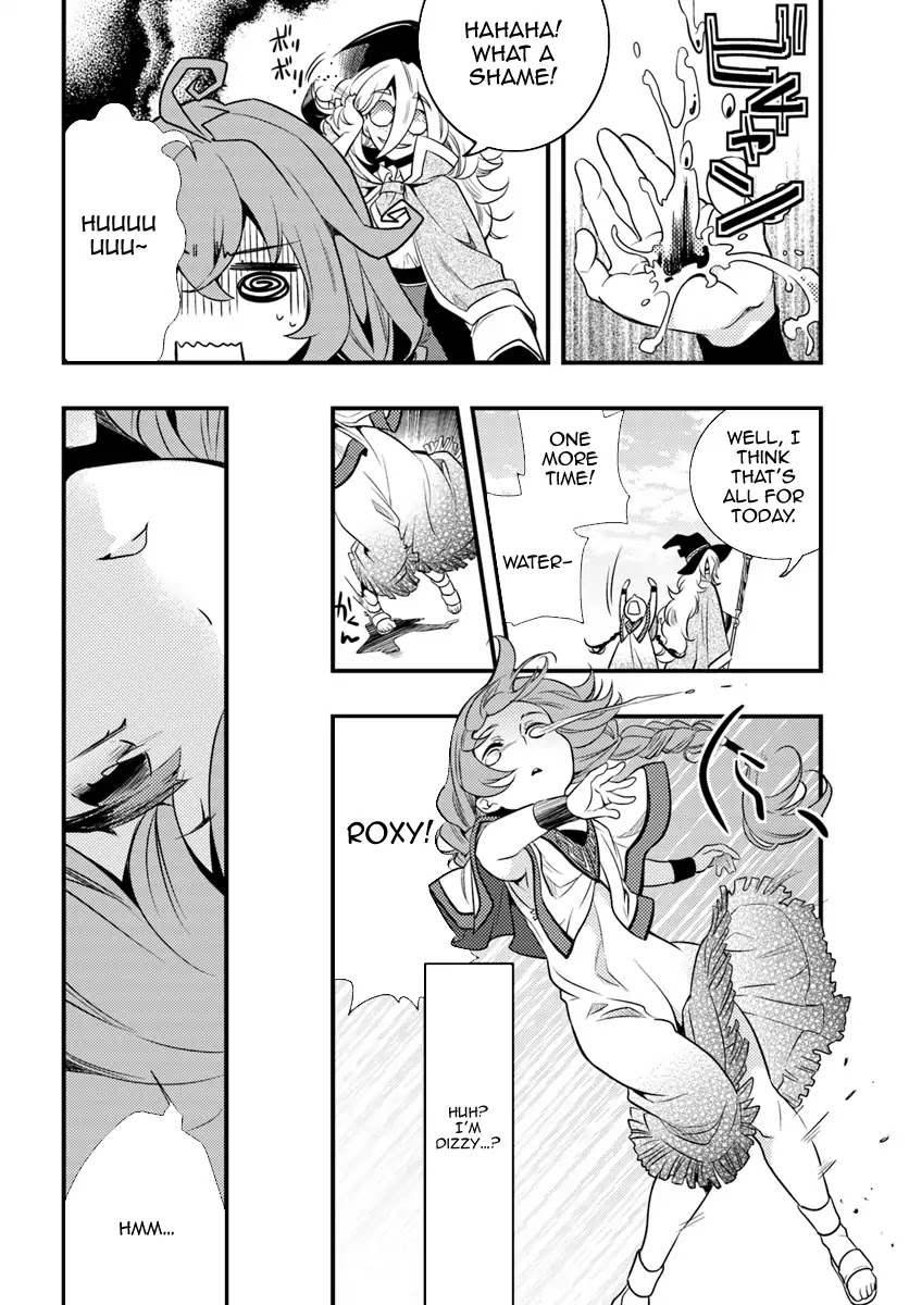Mushoku Tensei: Roxy is Serious Chapter 1 page 26 - Chapter 1: Departure