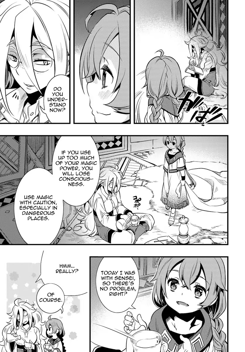 Mushoku Tensei: Roxy is Serious Chapter 1 page 27 - Chapter 1: Departure