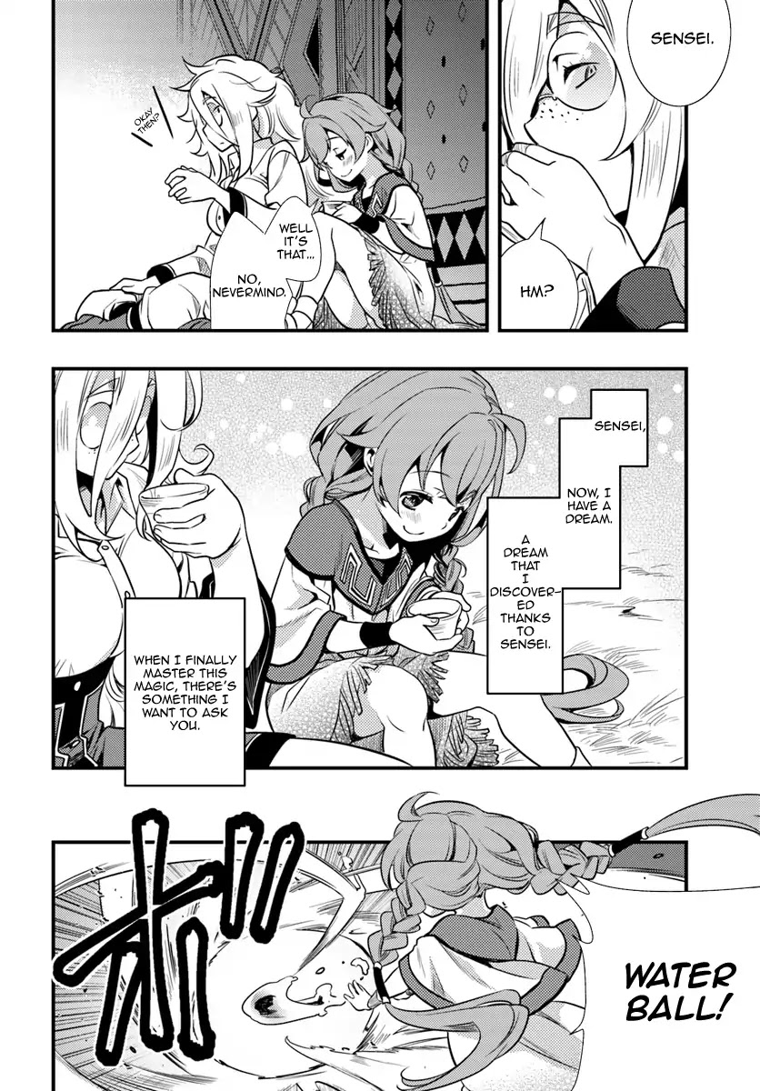 Mushoku Tensei: Roxy is Serious Chapter 1 page 28 - Chapter 1: Departure