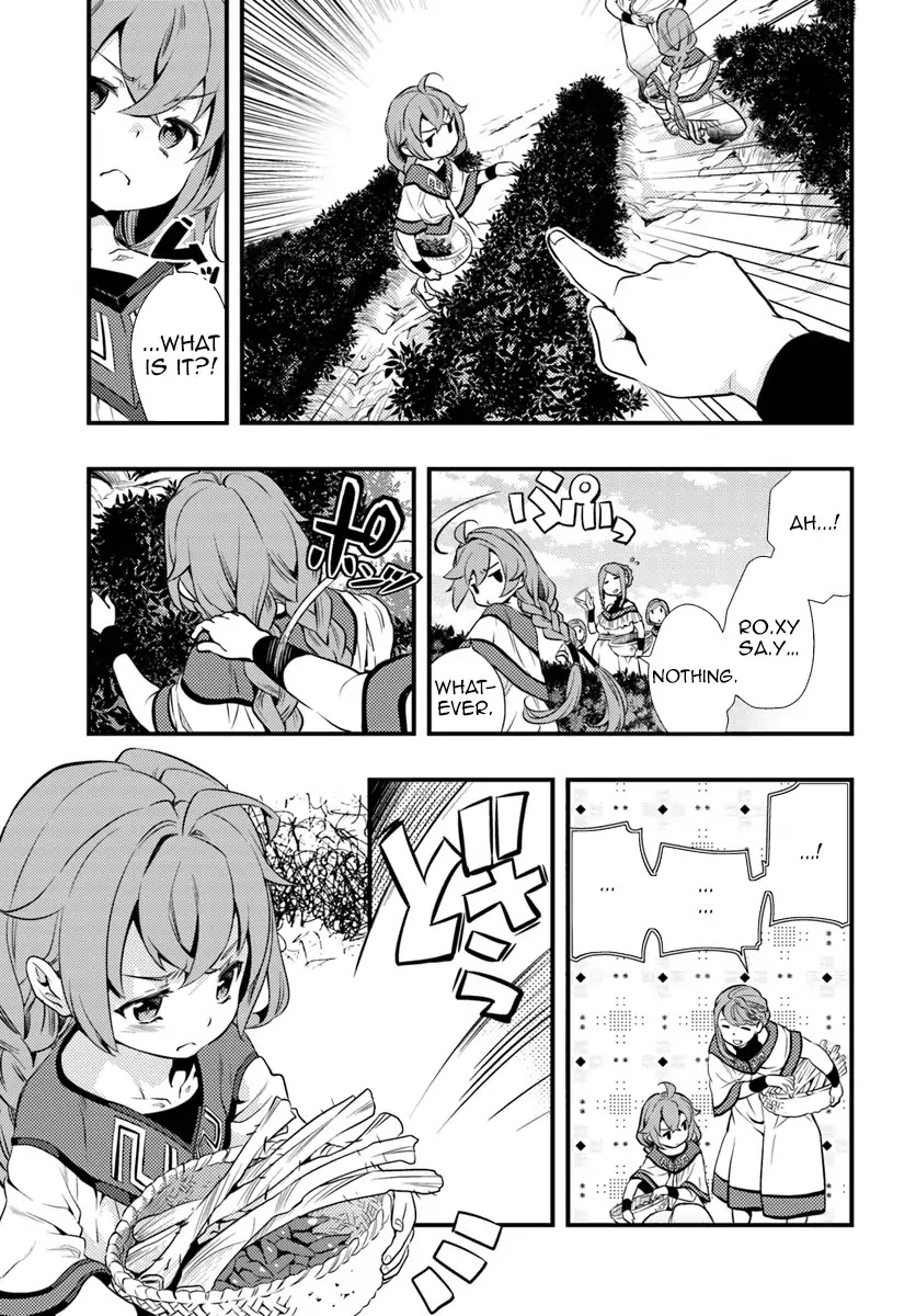 Mushoku Tensei: Roxy is Serious Chapter 1 page 6 - Chapter 1: Departure