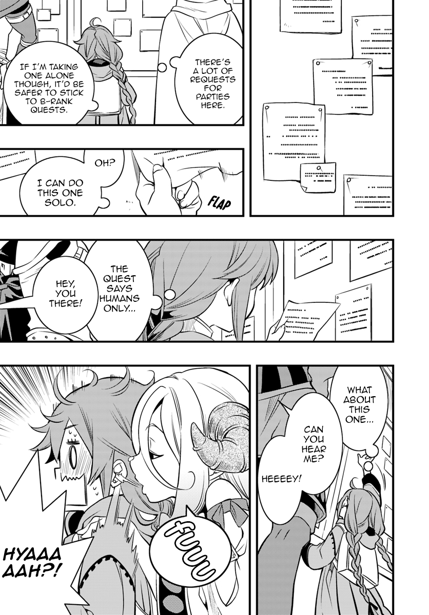 Mushoku Tensei: Roxy is Serious Chapter 10 page 12 - Chapter 10: Discrimination