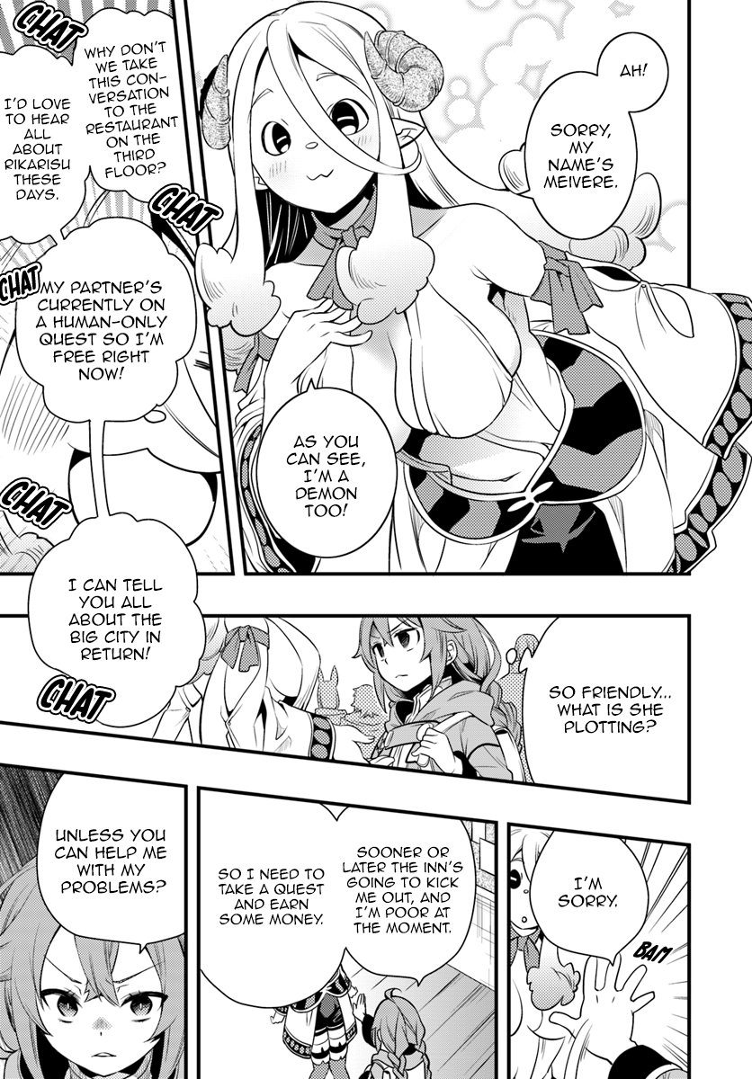 Mushoku Tensei: Roxy is Serious Chapter 10 page 14 - Chapter 10: Discrimination
