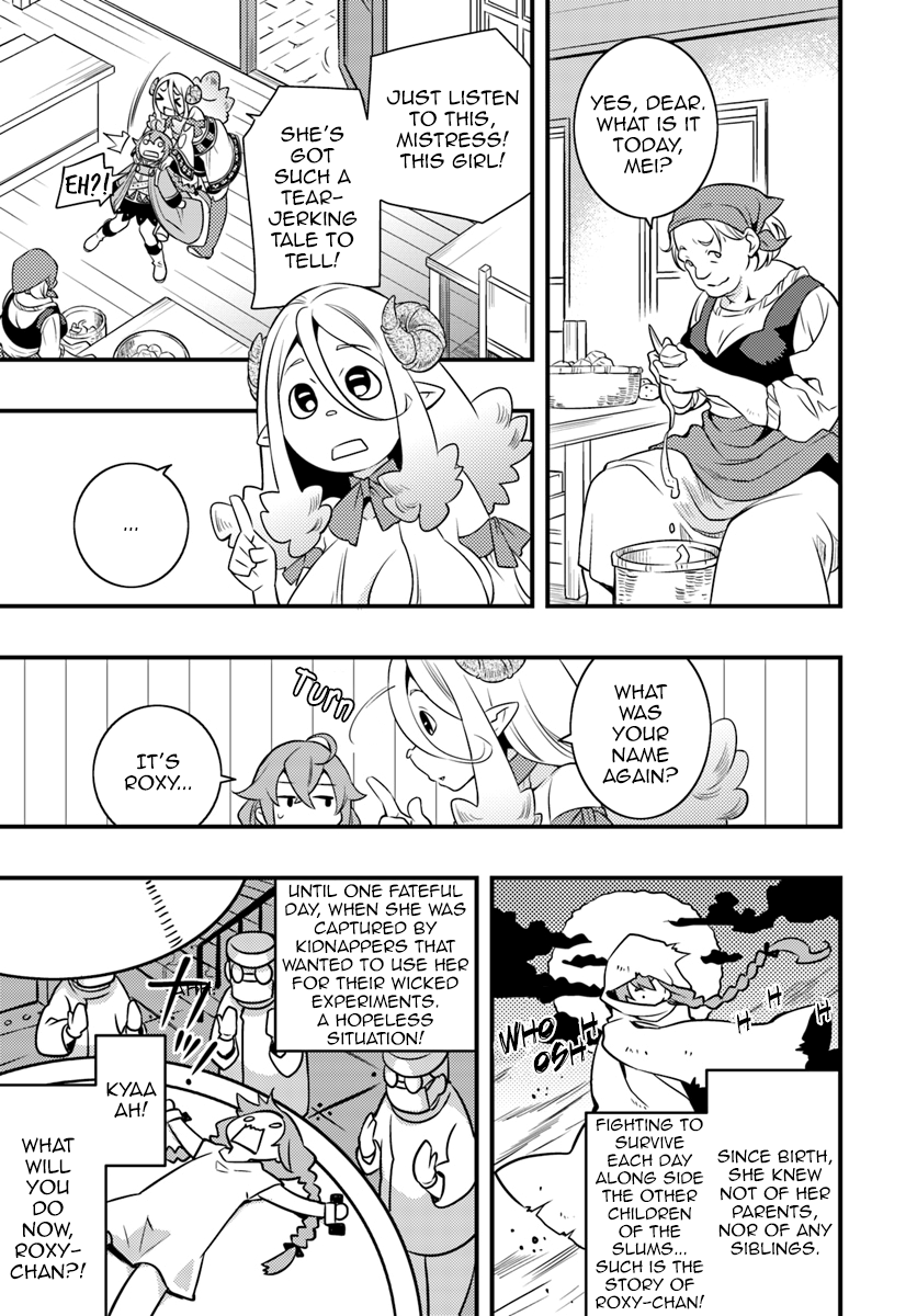 Mushoku Tensei: Roxy is Serious Chapter 10 page 16 - Chapter 10: Discrimination