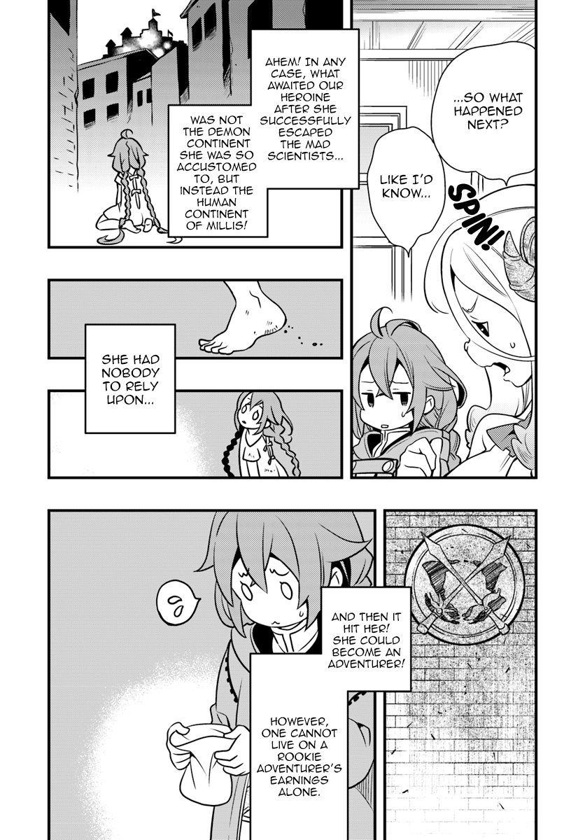 Mushoku Tensei: Roxy is Serious Chapter 10 page 17 - Chapter 10: Discrimination
