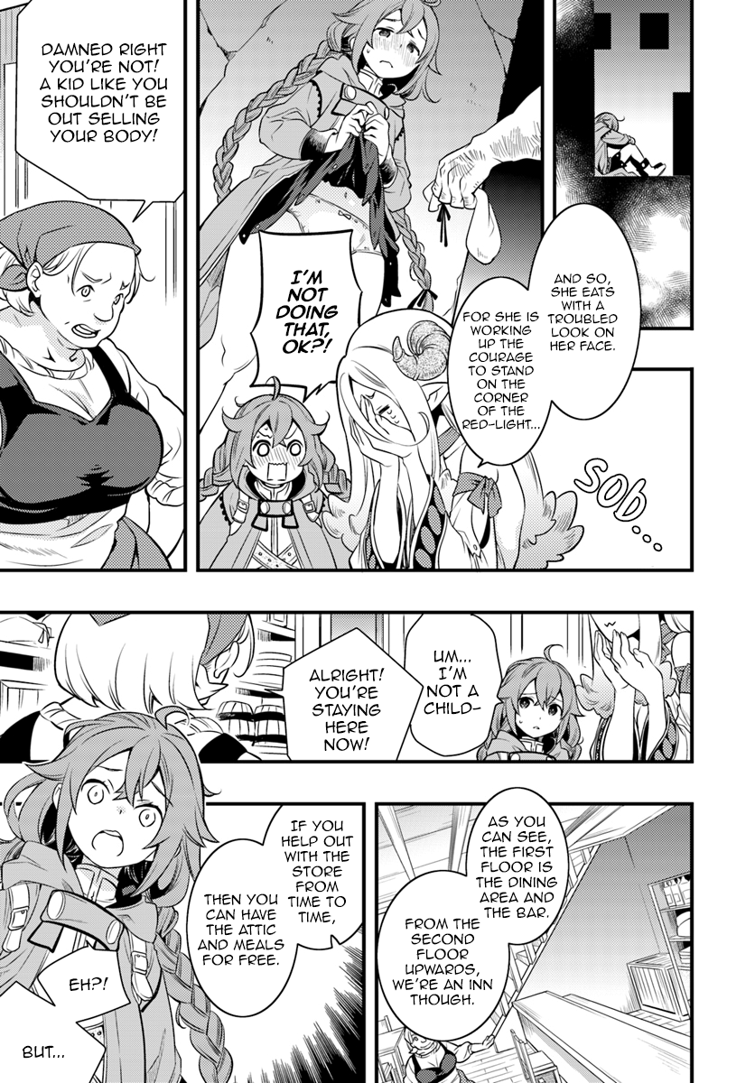 Mushoku Tensei: Roxy is Serious Chapter 10 page 18 - Chapter 10: Discrimination