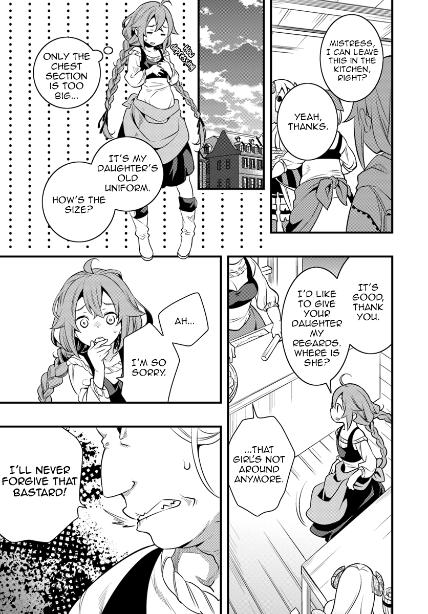 Mushoku Tensei: Roxy is Serious Chapter 10 page 20 - Chapter 10: Discrimination