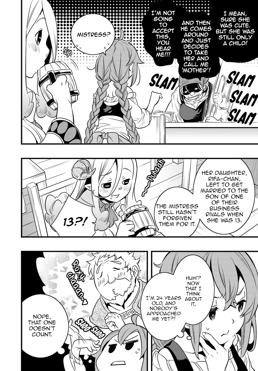 Mushoku Tensei: Roxy is Serious Chapter 10 page 21 - Chapter 10: Discrimination