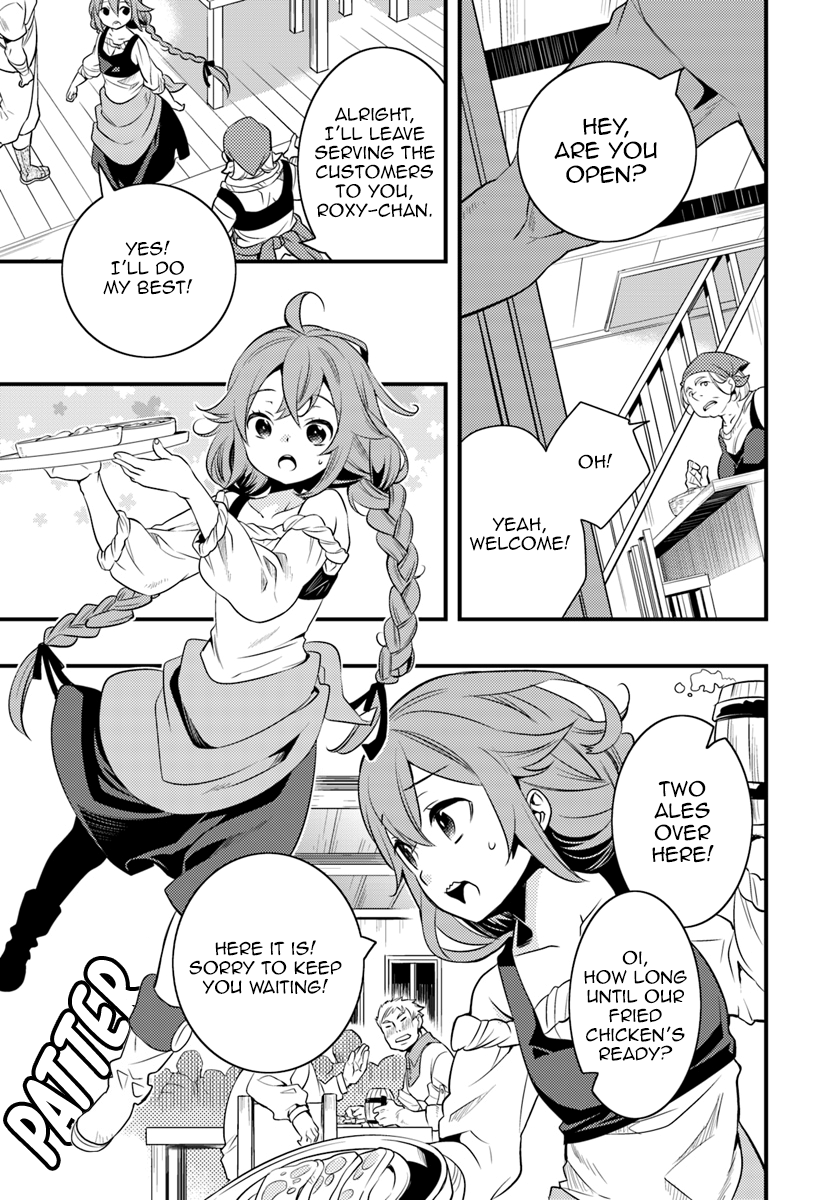Mushoku Tensei: Roxy is Serious Chapter 10 page 22 - Chapter 10: Discrimination