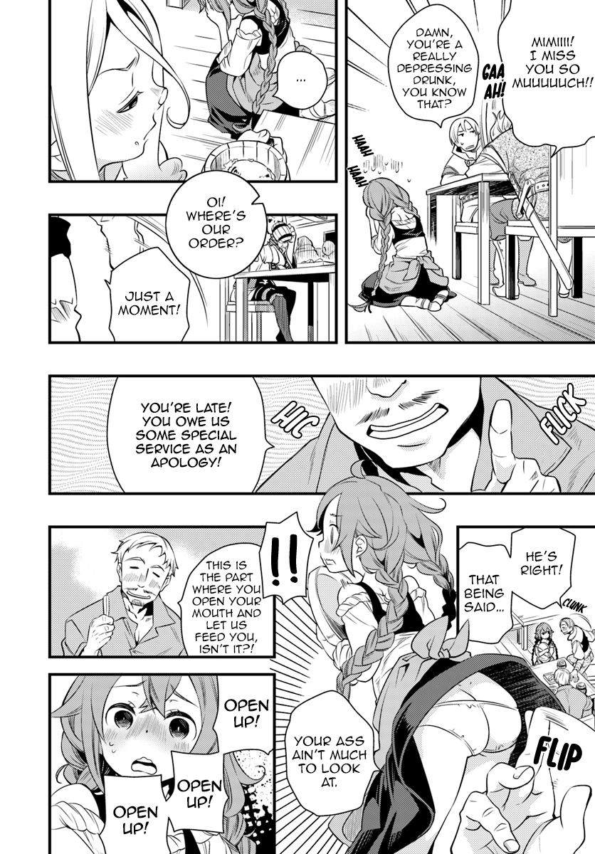 Mushoku Tensei: Roxy is Serious Chapter 10 page 25 - Chapter 10: Discrimination