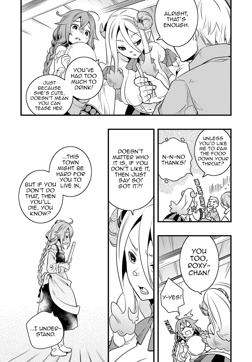 Mushoku Tensei: Roxy is Serious Chapter 10 page 26 - Chapter 10: Discrimination