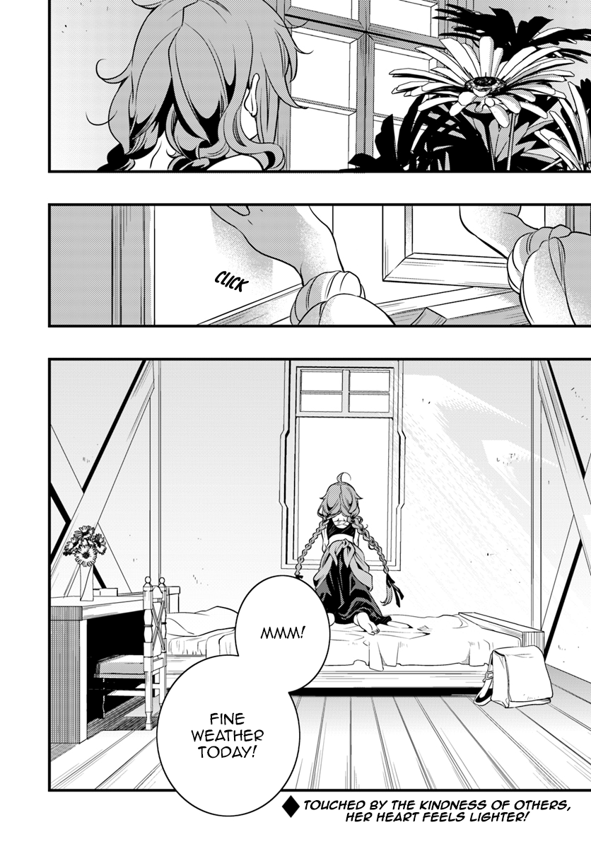 Mushoku Tensei: Roxy is Serious Chapter 10 page 29 - Chapter 10: Discrimination