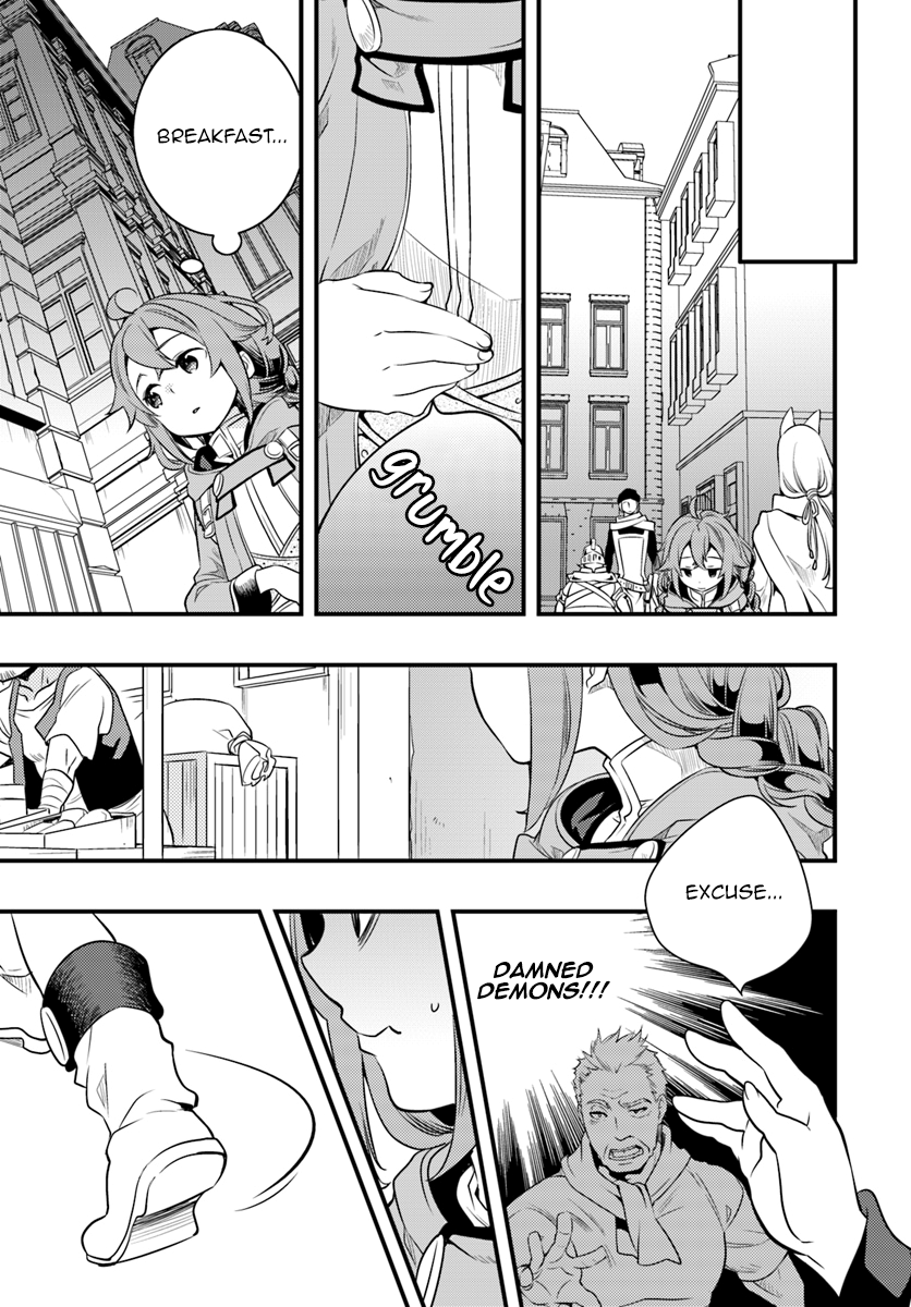 Mushoku Tensei: Roxy is Serious Chapter 10 page 4 - Chapter 10: Discrimination