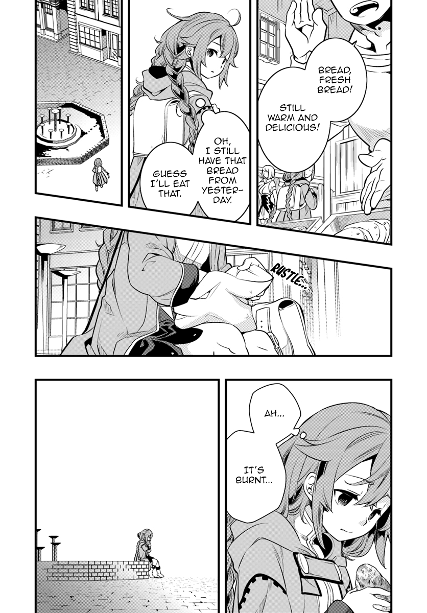Mushoku Tensei: Roxy is Serious Chapter 10 page 5 - Chapter 10: Discrimination