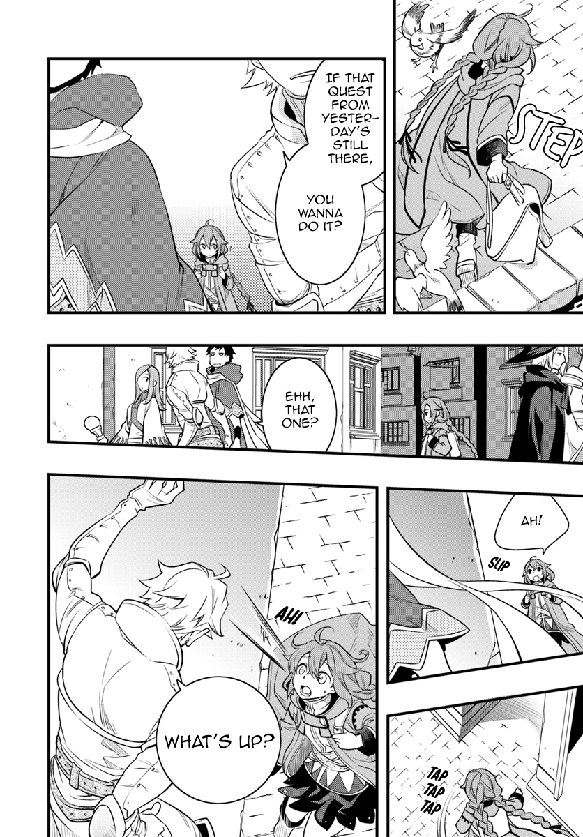 Mushoku Tensei: Roxy is Serious Chapter 10 page 7 - Chapter 10: Discrimination
