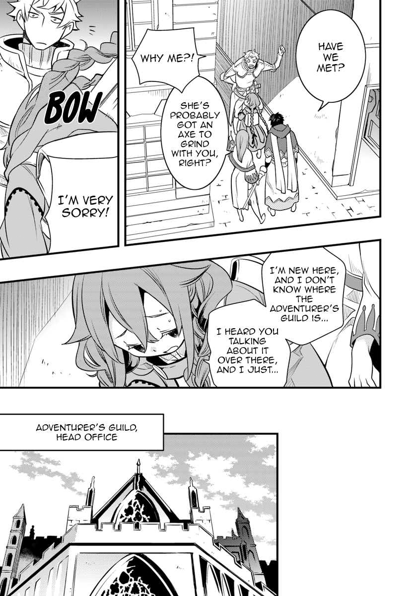 Mushoku Tensei: Roxy is Serious Chapter 10 page 8 - Chapter 10: Discrimination