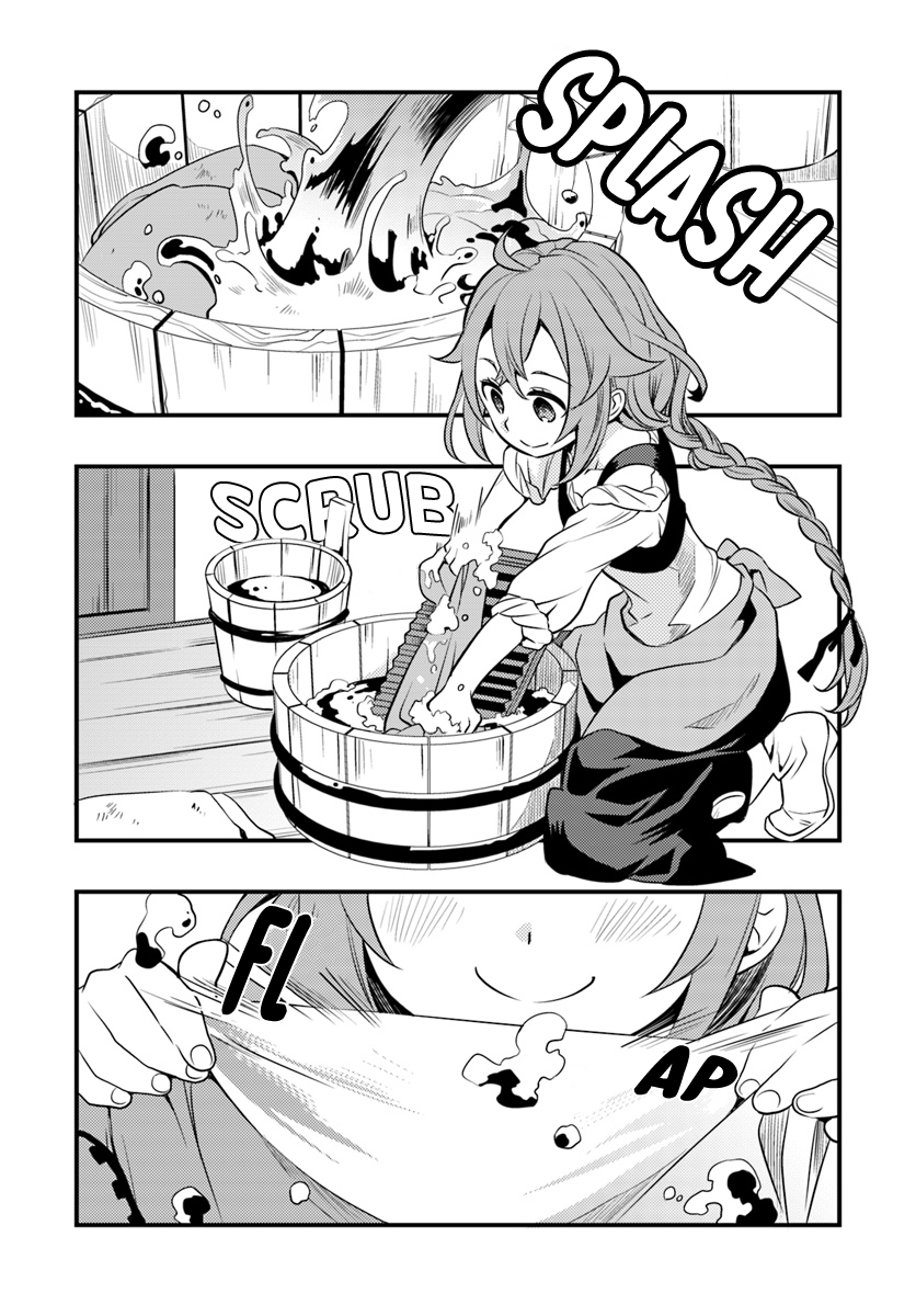 Mushoku Tensei: Roxy is Serious Chapter 11 page 1 - Chapter 11: Temporary Party