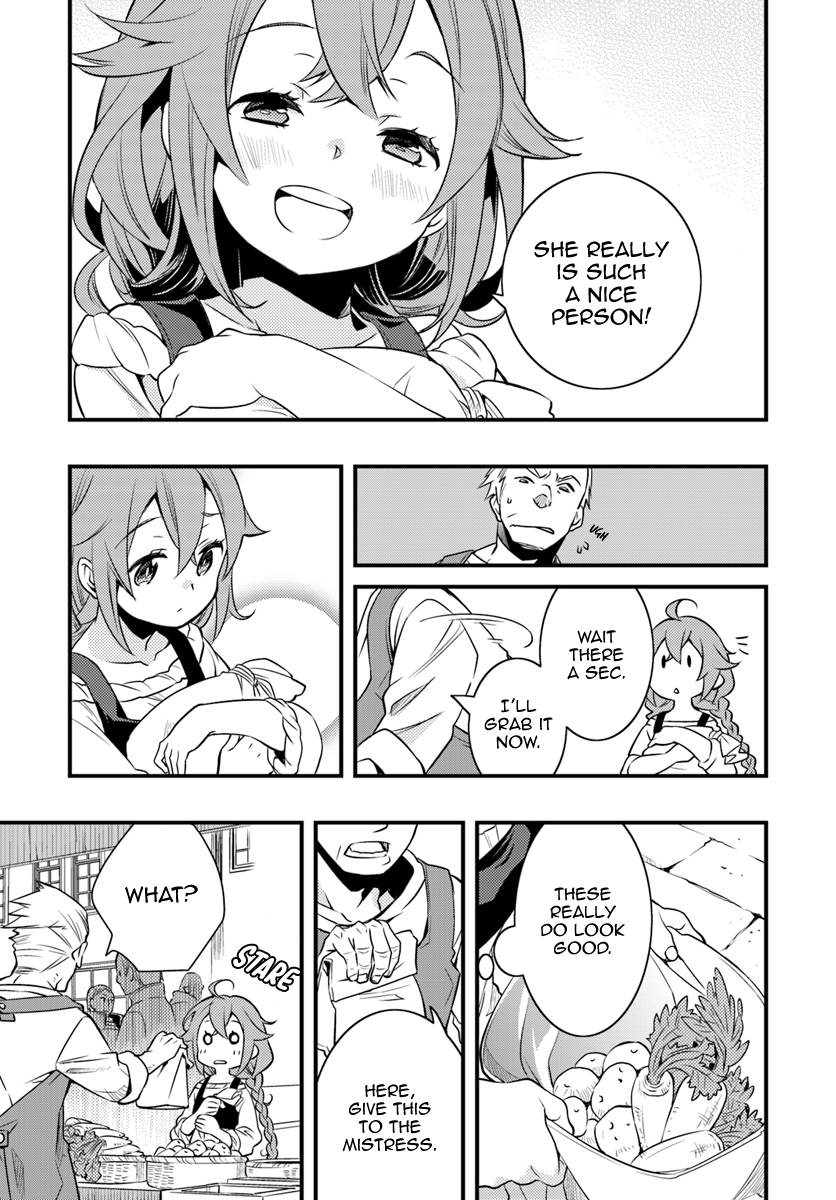 Mushoku Tensei: Roxy is Serious Chapter 11 page 11 - Chapter 11: Temporary Party