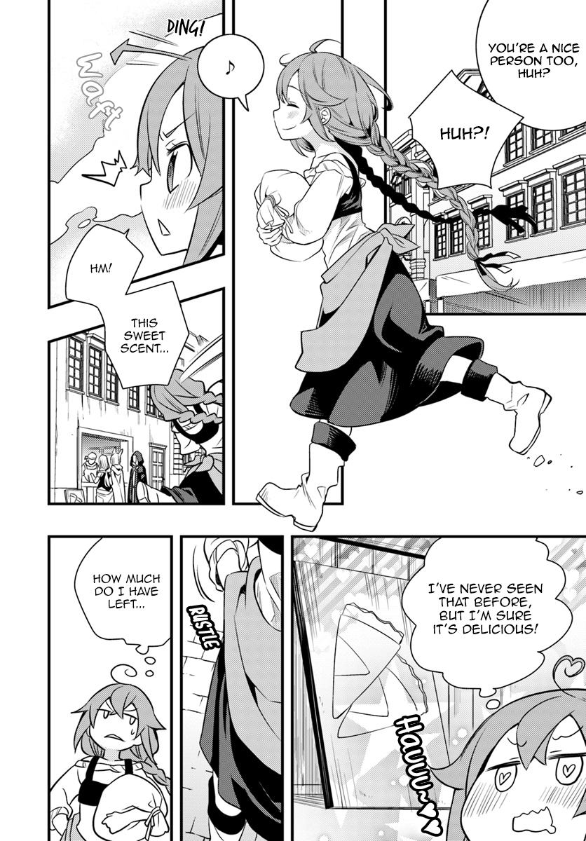 Mushoku Tensei: Roxy is Serious Chapter 11 page 12 - Chapter 11: Temporary Party