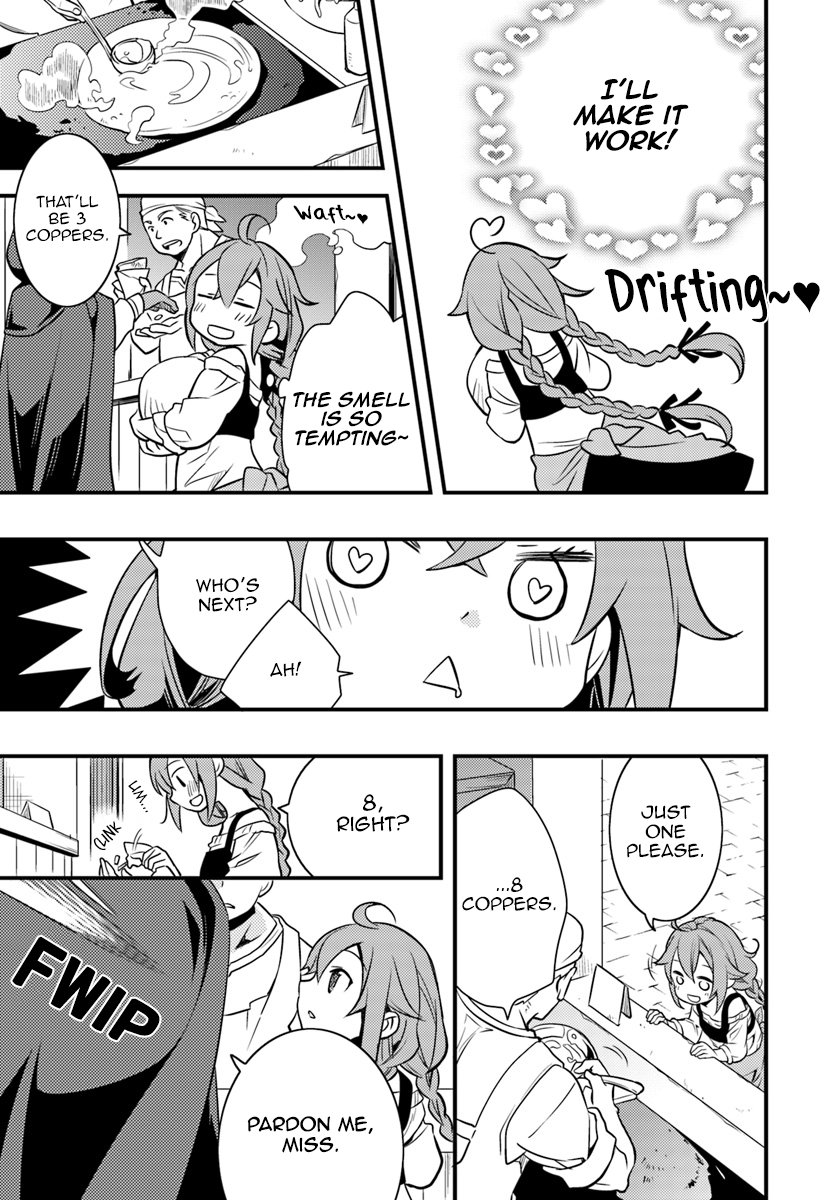 Mushoku Tensei: Roxy is Serious Chapter 11 page 13 - Chapter 11: Temporary Party