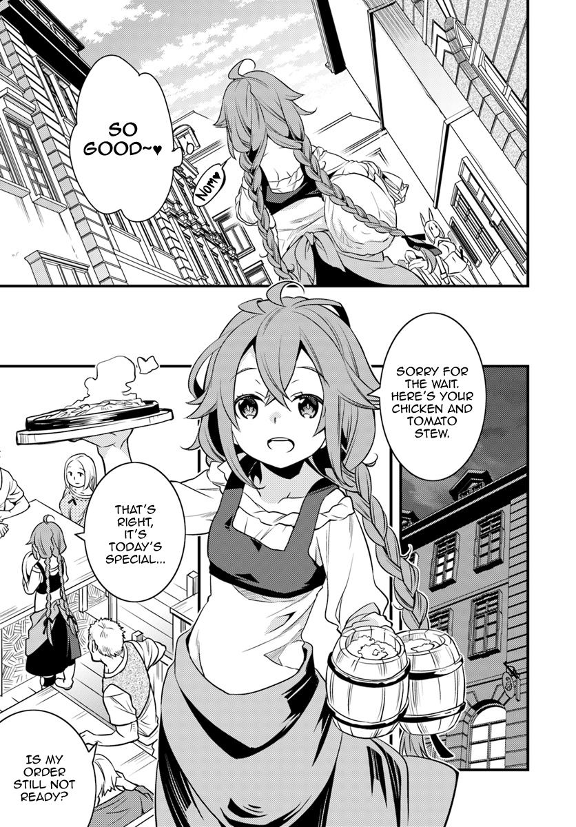 Mushoku Tensei: Roxy is Serious Chapter 11 page 15 - Chapter 11: Temporary Party