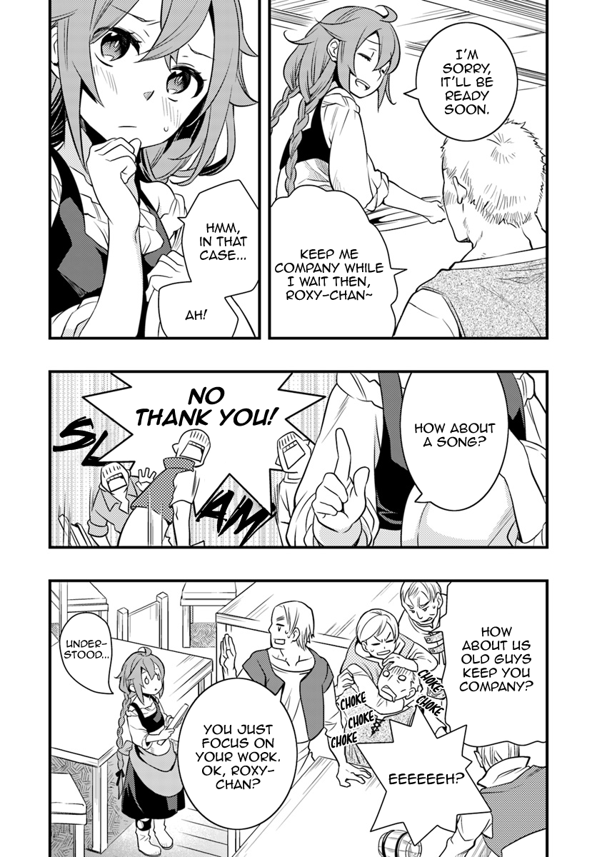 Mushoku Tensei: Roxy is Serious Chapter 11 page 16 - Chapter 11: Temporary Party