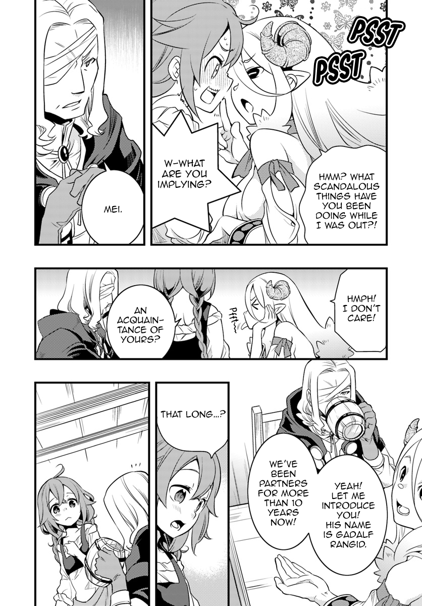 Mushoku Tensei: Roxy is Serious Chapter 11 page 18 - Chapter 11: Temporary Party