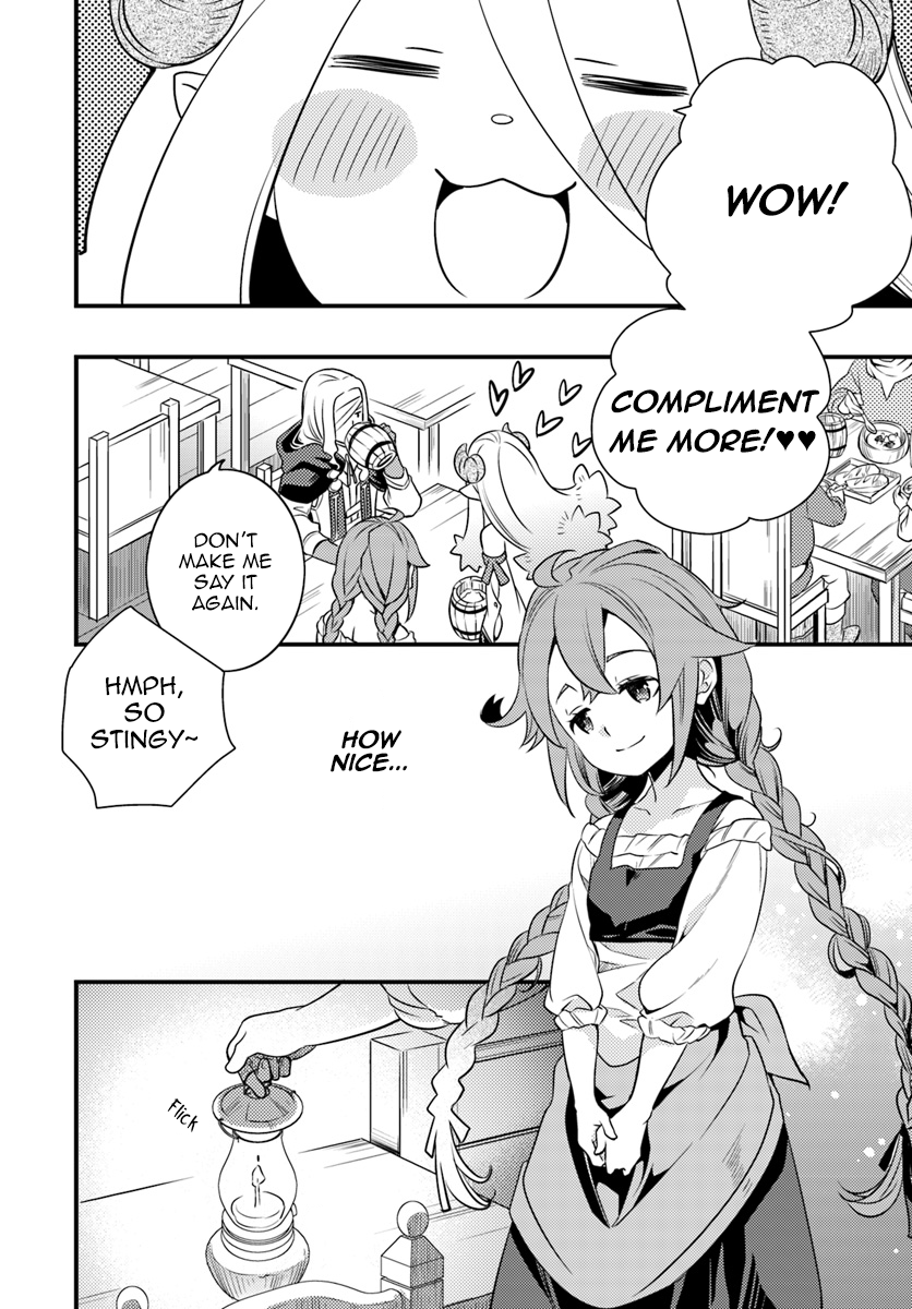 Mushoku Tensei: Roxy is Serious Chapter 11 page 20 - Chapter 11: Temporary Party