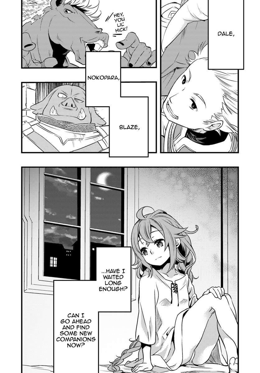 Mushoku Tensei: Roxy is Serious Chapter 11 page 22 - Chapter 11: Temporary Party