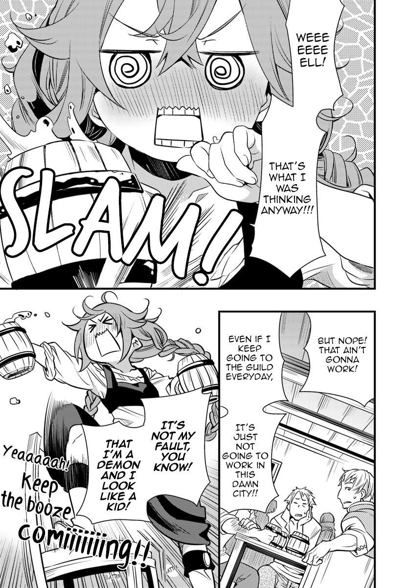 Mushoku Tensei: Roxy is Serious Chapter 11 page 23 - Chapter 11: Temporary Party