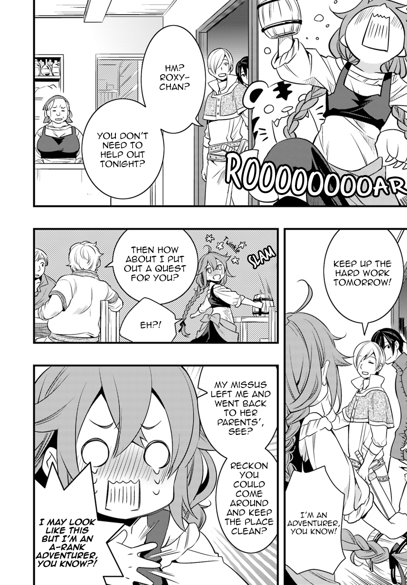 Mushoku Tensei: Roxy is Serious Chapter 11 page 24 - Chapter 11: Temporary Party