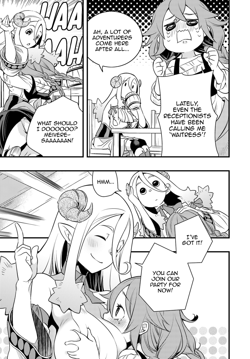 Mushoku Tensei: Roxy is Serious Chapter 11 page 25 - Chapter 11: Temporary Party