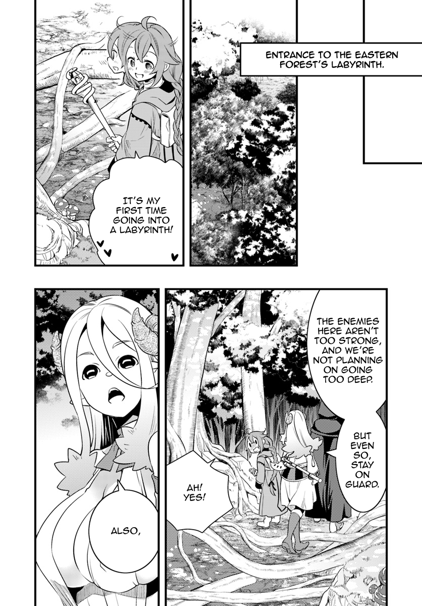 Mushoku Tensei: Roxy is Serious Chapter 11 page 26 - Chapter 11: Temporary Party