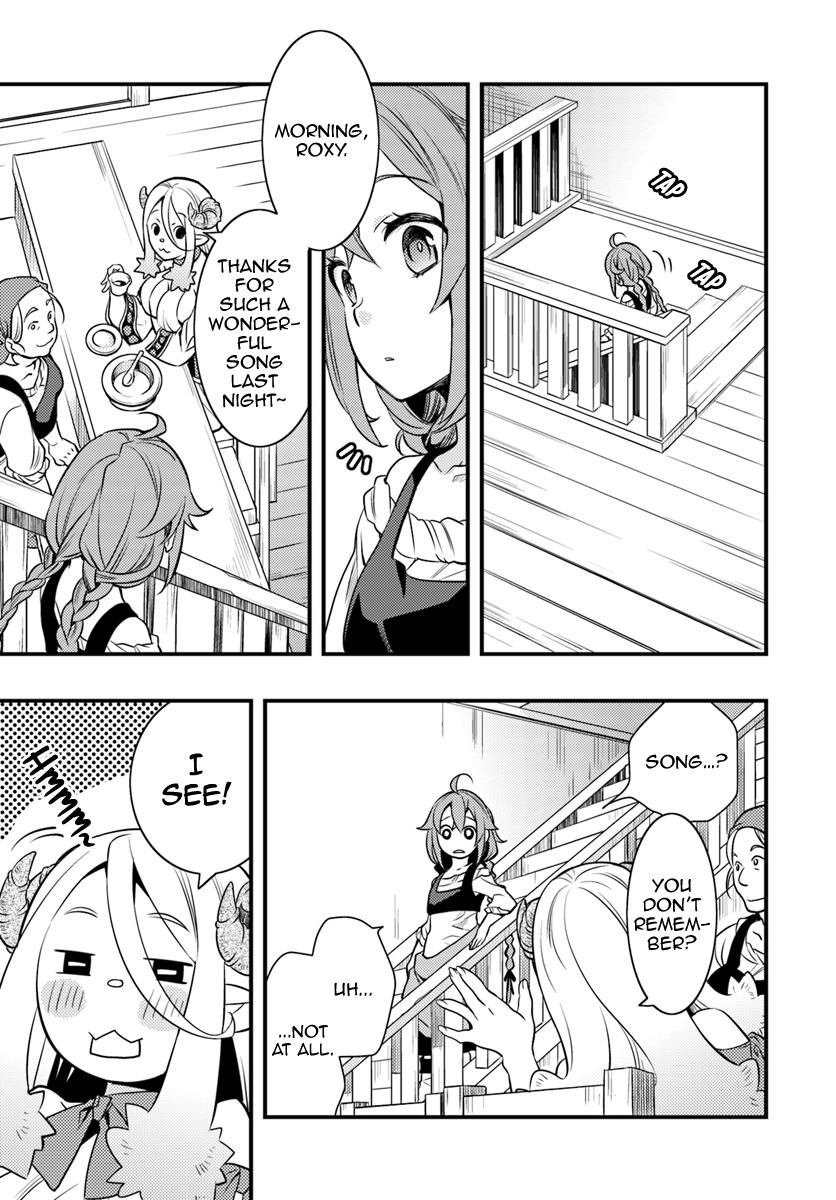 Mushoku Tensei: Roxy is Serious Chapter 11 page 3 - Chapter 11: Temporary Party
