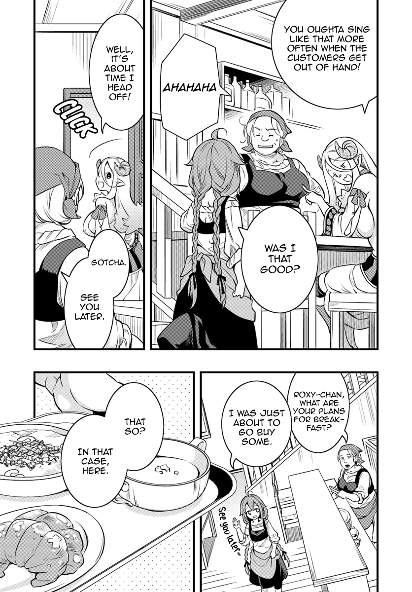 Mushoku Tensei: Roxy is Serious Chapter 11 page 4 - Chapter 11: Temporary Party