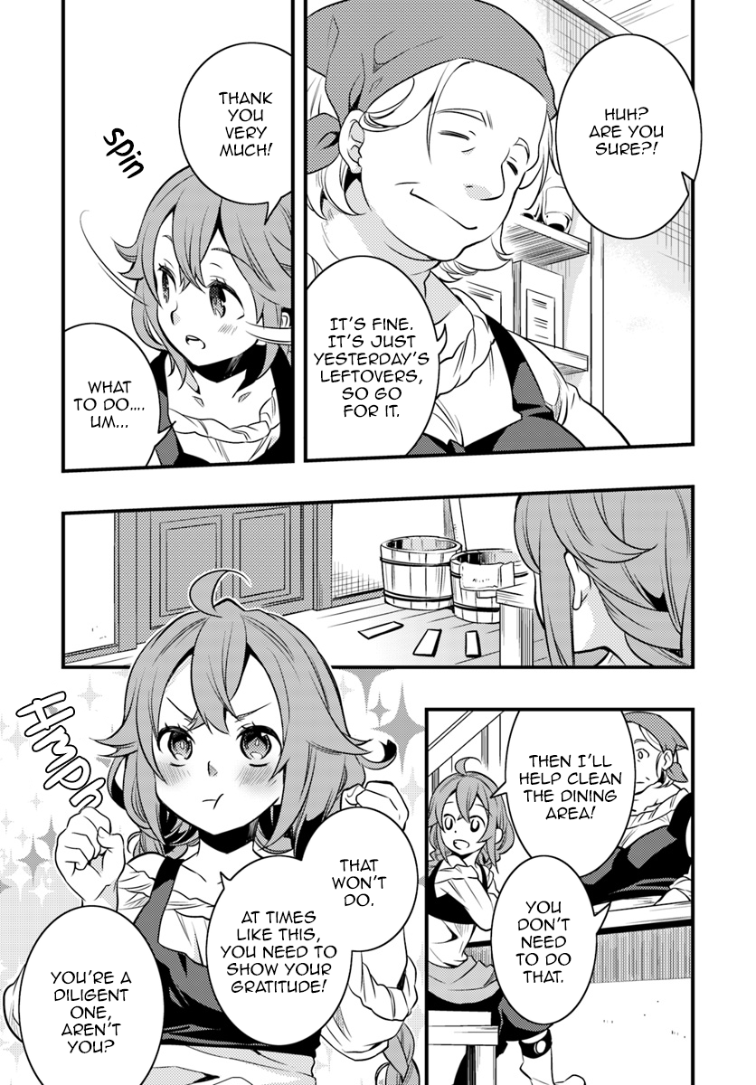 Mushoku Tensei: Roxy is Serious Chapter 11 page 5 - Chapter 11: Temporary Party