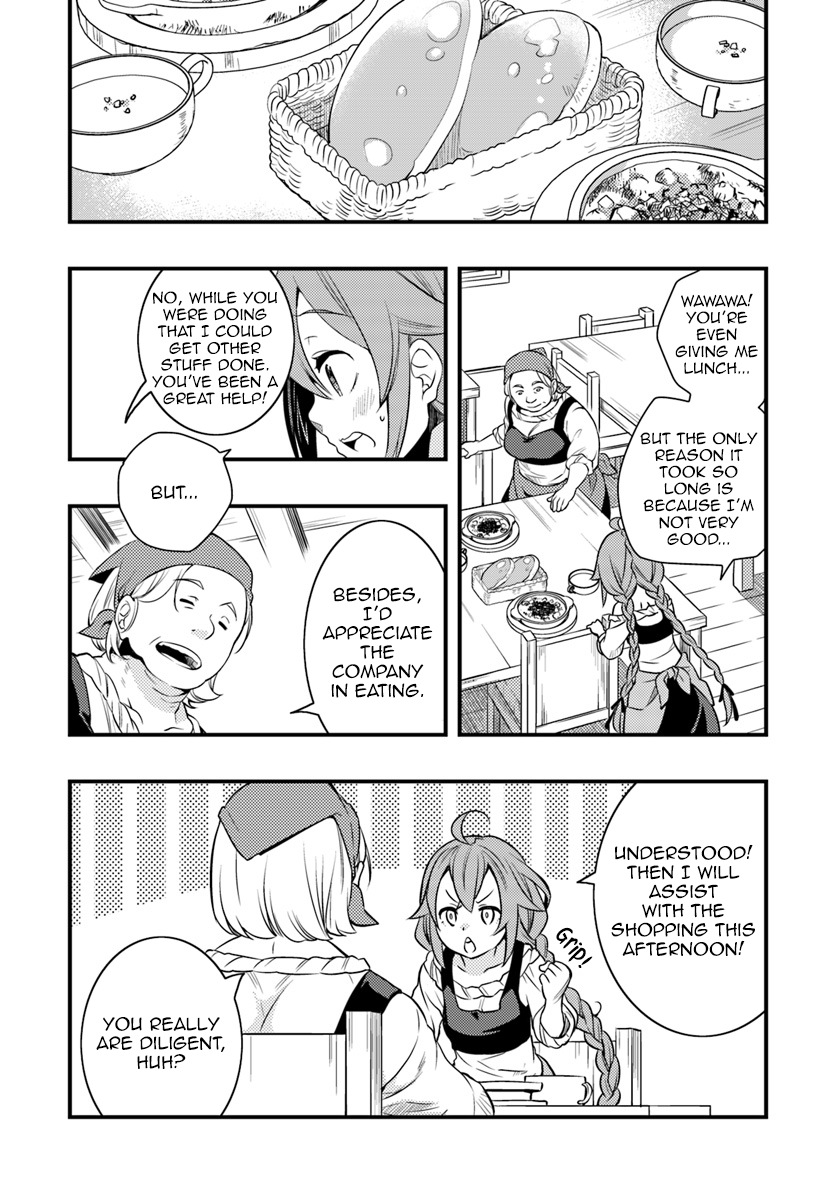 Mushoku Tensei: Roxy is Serious Chapter 11 page 8 - Chapter 11: Temporary Party