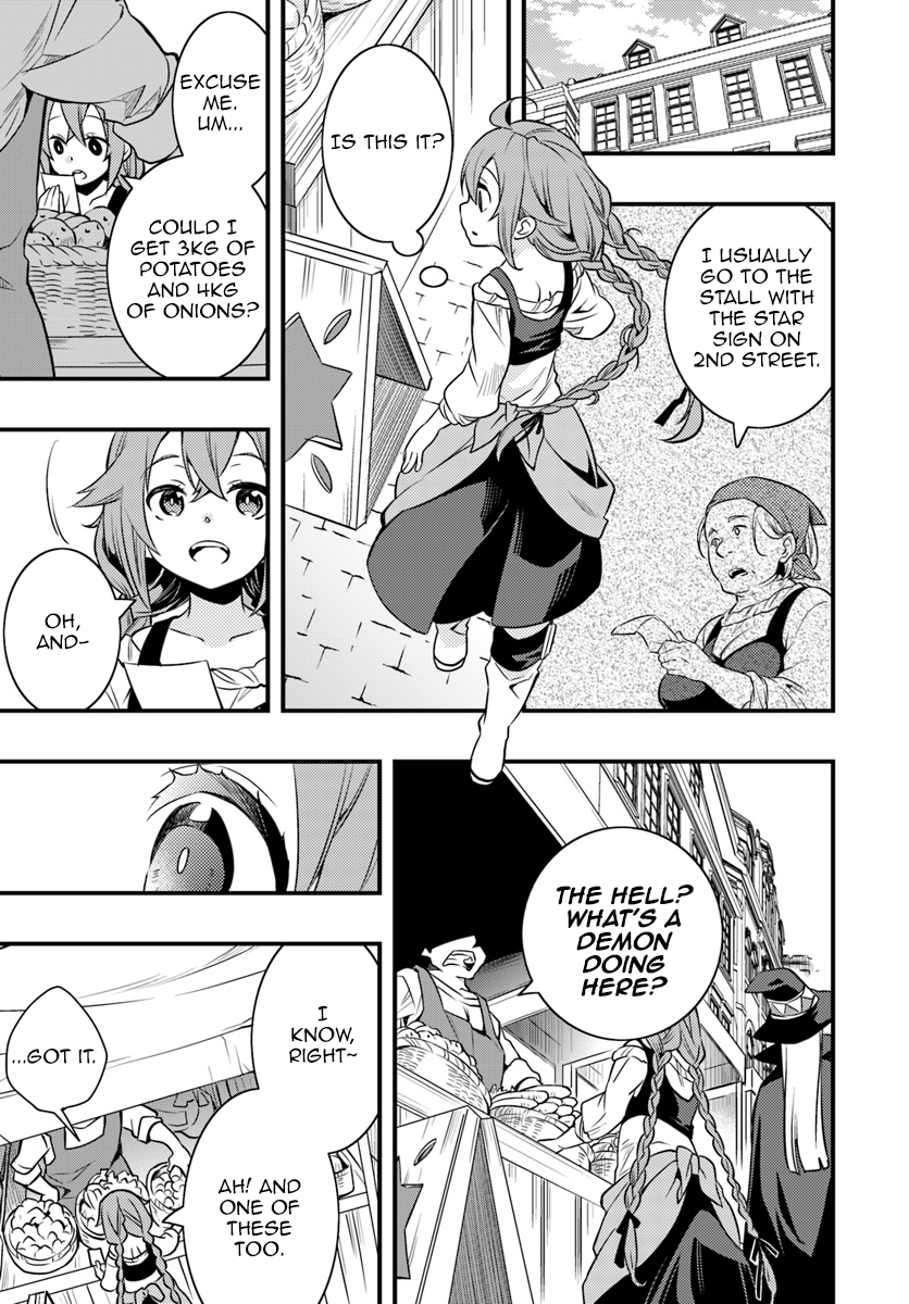 Mushoku Tensei: Roxy is Serious Chapter 11 page 9 - Chapter 11: Temporary Party