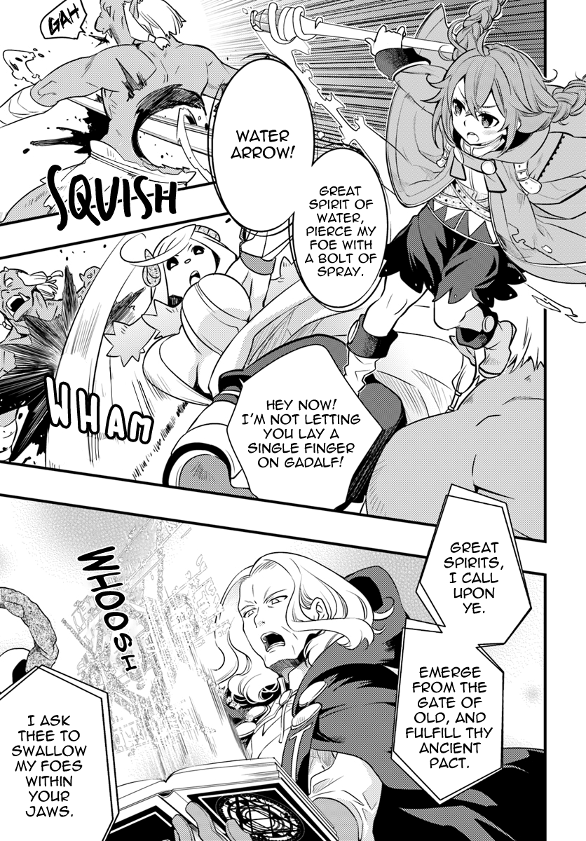 Mushoku Tensei: Roxy is Serious Chapter 12 page 1 - Chapter 12: Butterflies