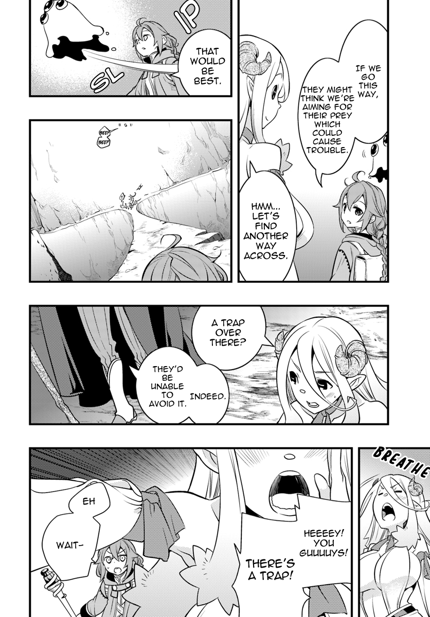 Mushoku Tensei: Roxy is Serious Chapter 12 page 10 - Chapter 12: Butterflies