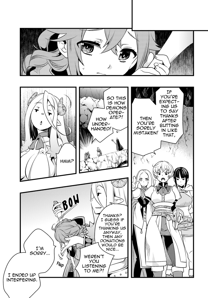 Mushoku Tensei: Roxy is Serious Chapter 12 page 15 - Chapter 12: Butterflies