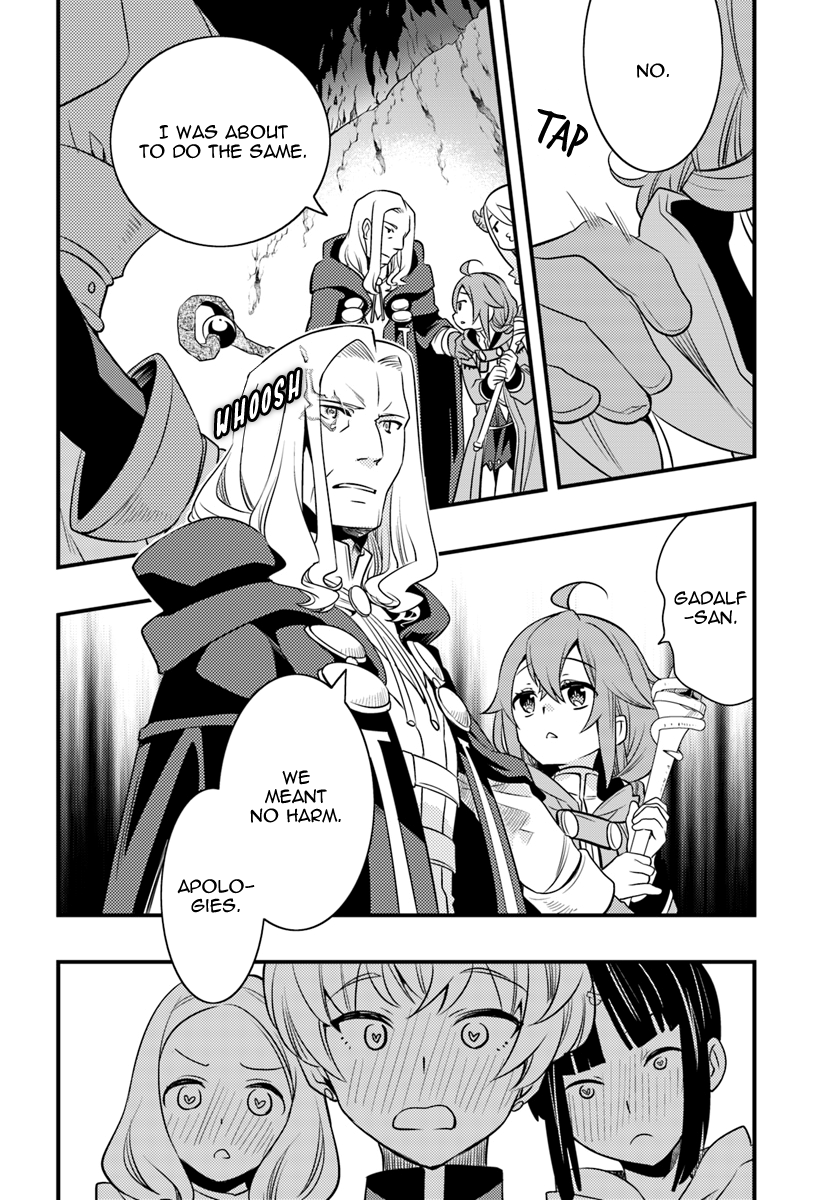 Mushoku Tensei: Roxy is Serious Chapter 12 page 16 - Chapter 12: Butterflies