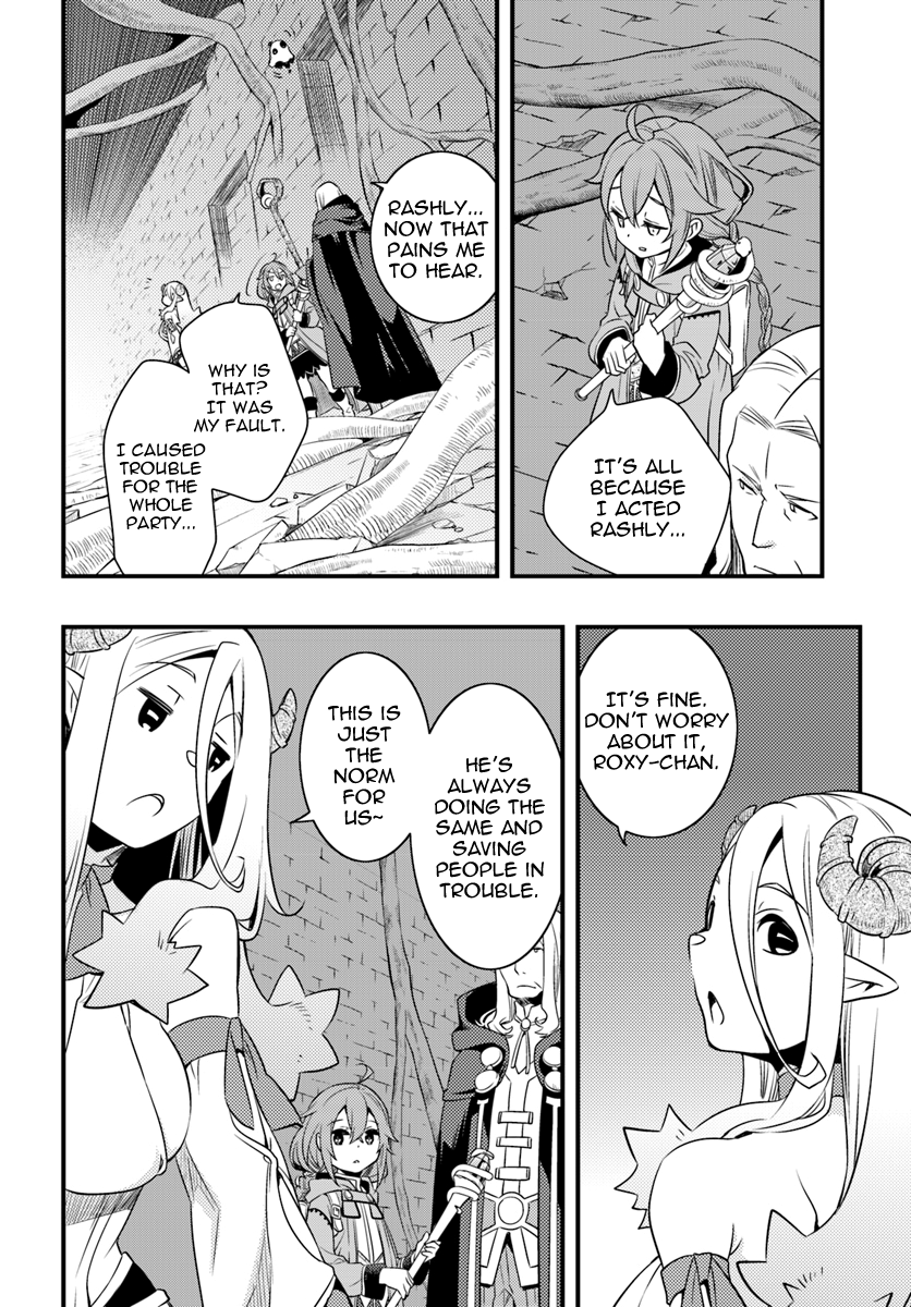 Mushoku Tensei: Roxy is Serious Chapter 12 page 18 - Chapter 12: Butterflies