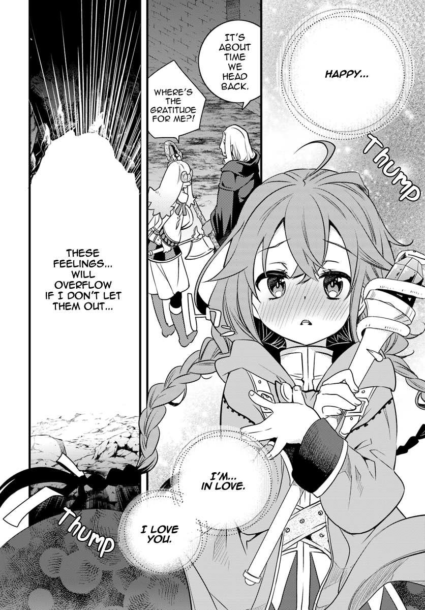 Mushoku Tensei: Roxy is Serious Chapter 12 page 20 - Chapter 12: Butterflies